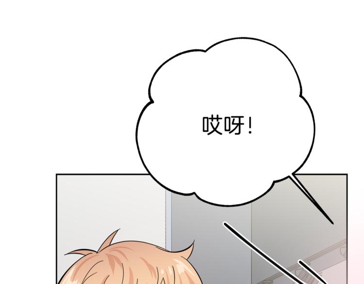 第35话  妈妈查房74