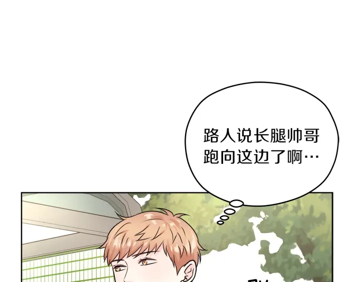 第23话 委屈质问36
