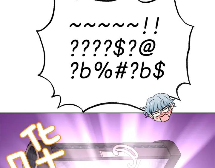 第52话 讨厌他的理由120