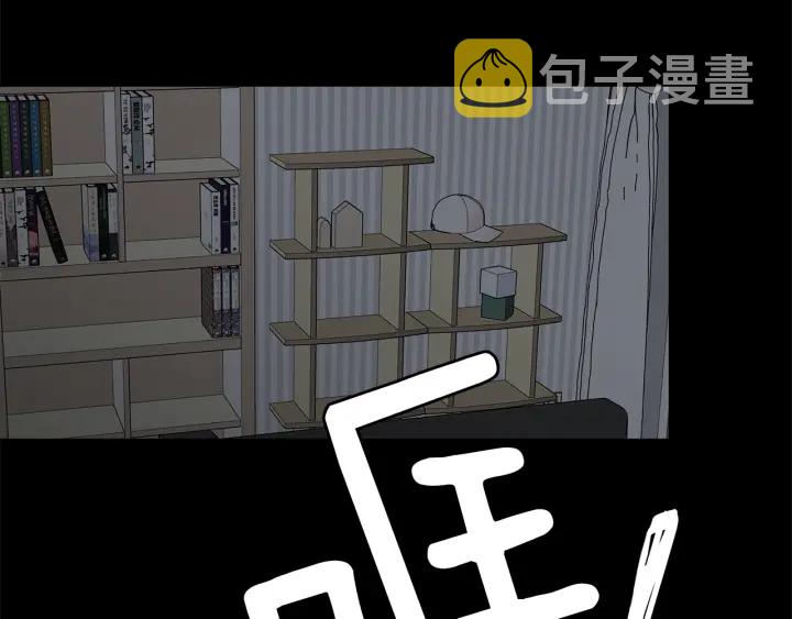 第53话 质问53