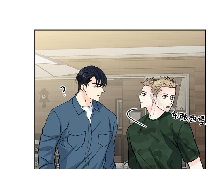 第37话  一语成谶127