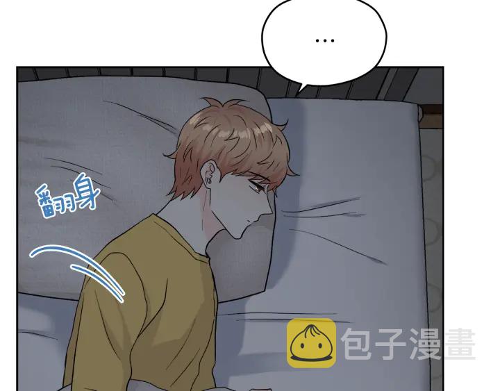 第53话 质问120