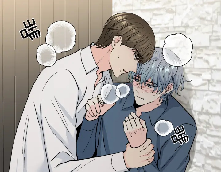 第46话 守护45