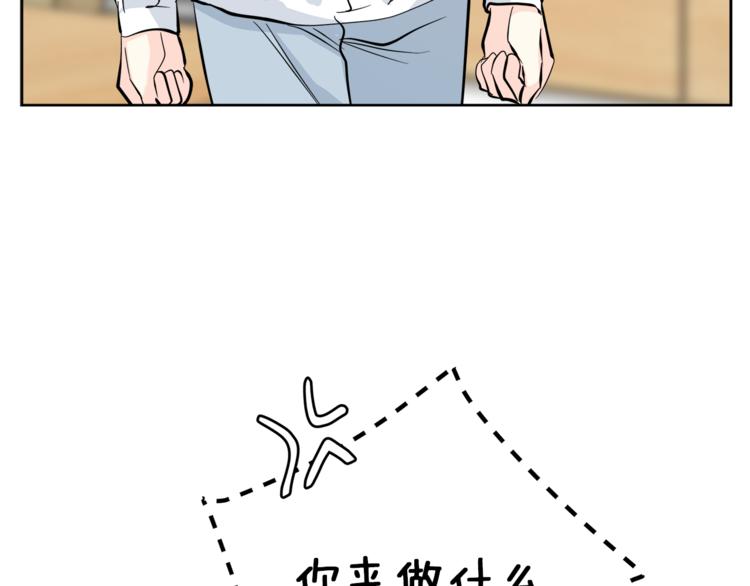 第30话 片场暴走20