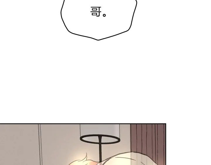 第49话 求助寻找118