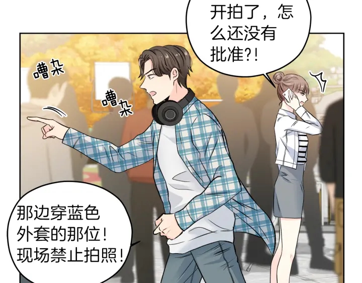 第8话 拍摄第一天5