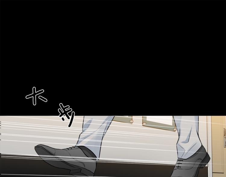 第1话 命运86