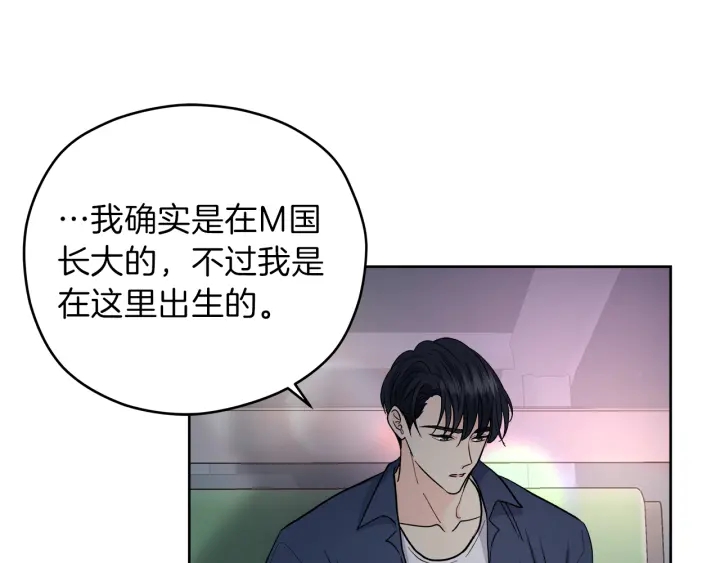 第43话 泪奔43