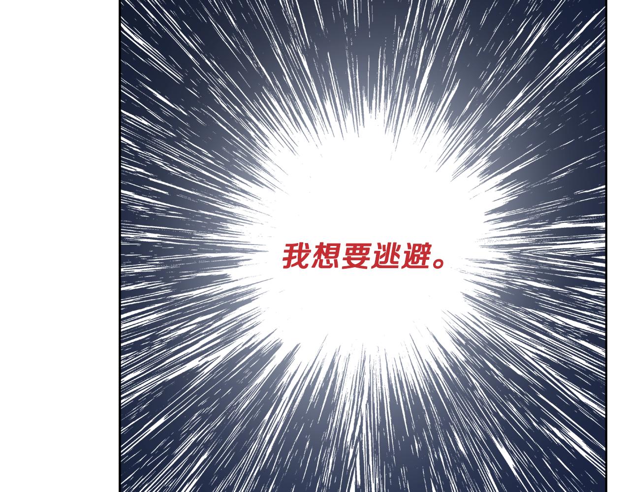 第55话 时空交错89