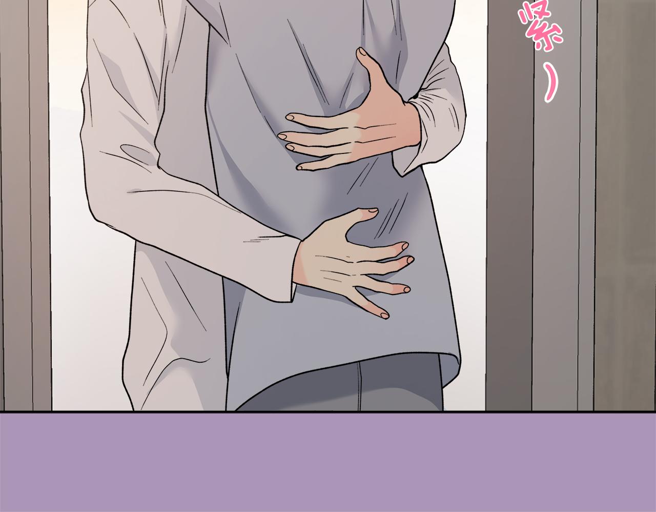 完结话 不同的含义44