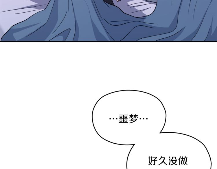 第36话  半夜惊醒28