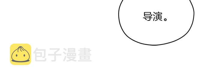 第41话 室外约会128