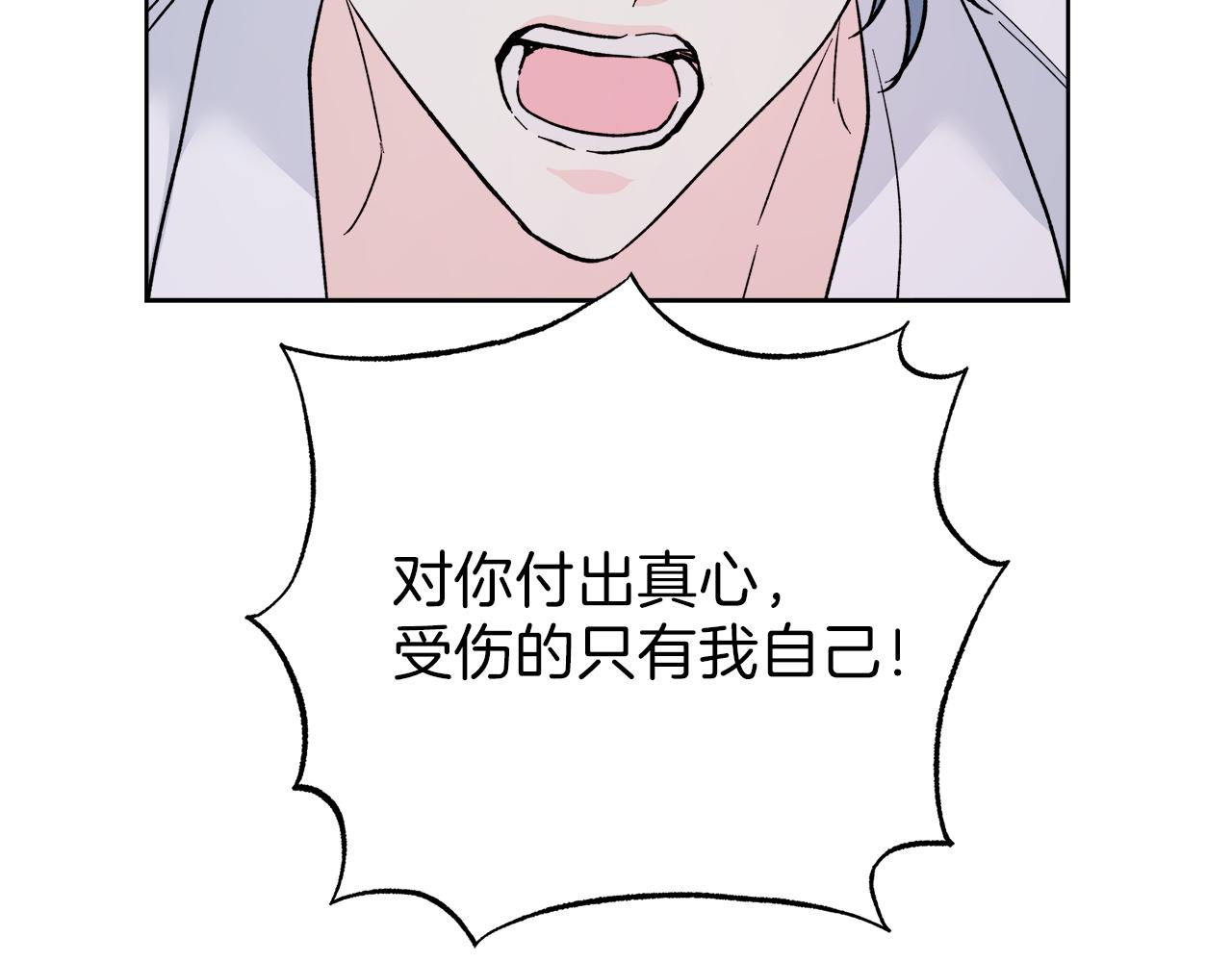 第59话 希望111