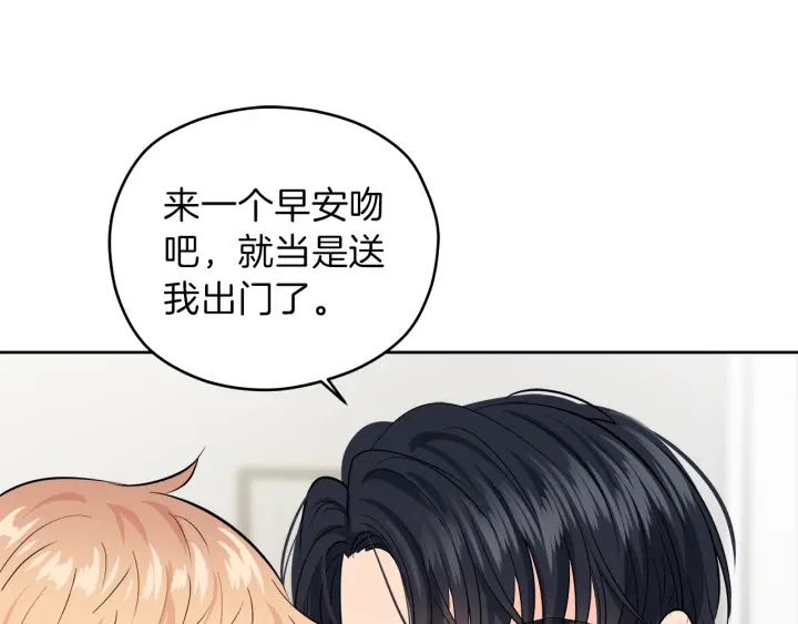 第27话 哥哥148