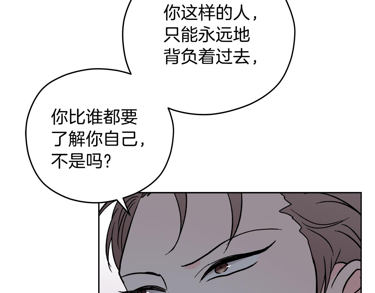 第56话 挺身而出58