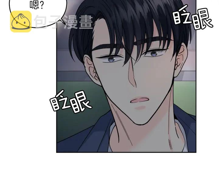第43话 泪奔33