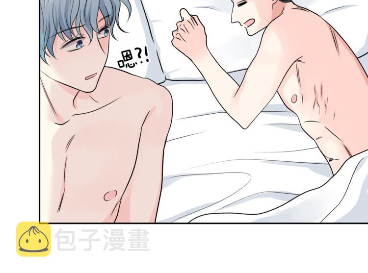 第31话 情敌相见34