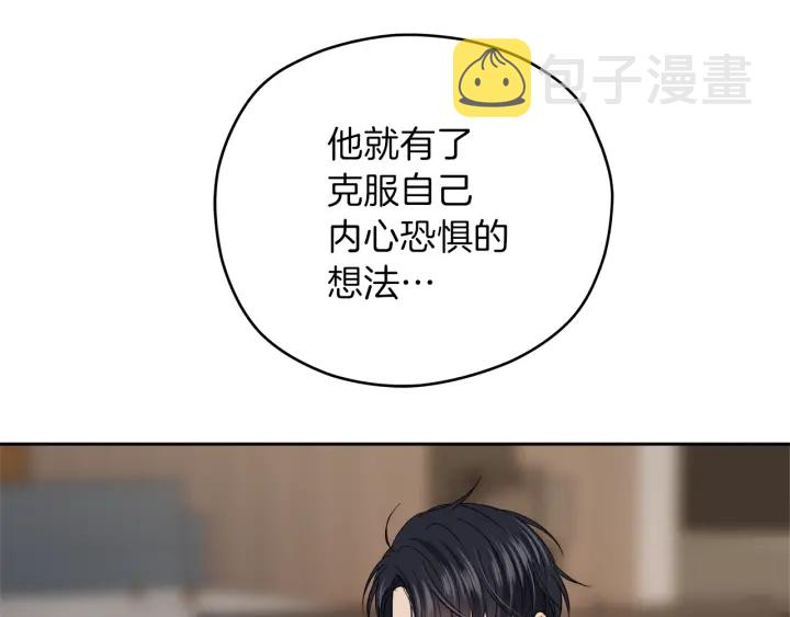 第28话 片场开挂107