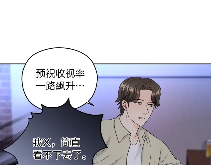 第14话 节目首播115