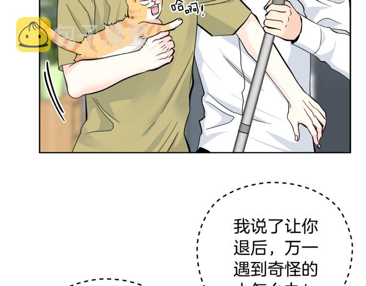 第35话  妈妈查房21