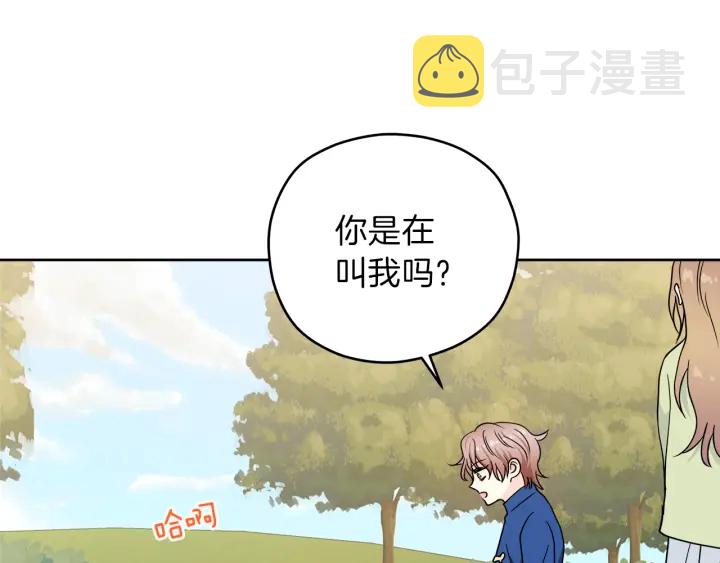 第51话 所有的第一次99