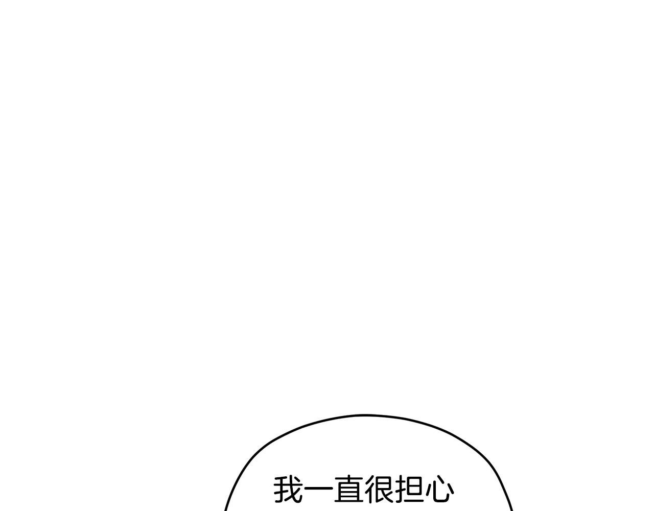 第57话 你最宝贝135