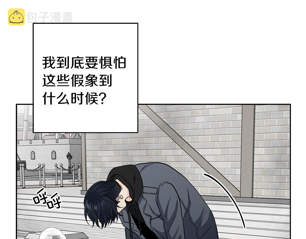 第55话 时空交错36