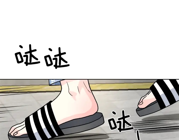 第23话 委屈质问112