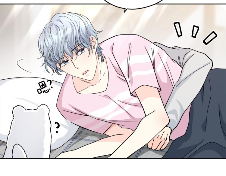 第29话 苦思14