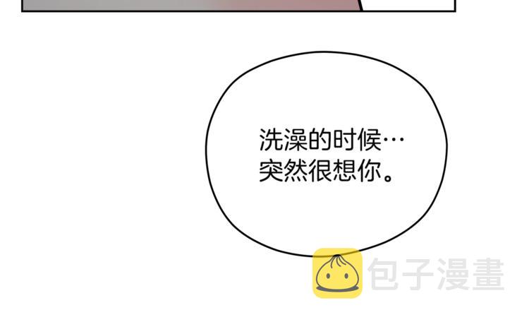第39话 开溜33
