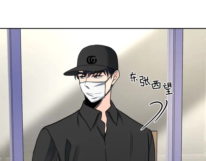 第40话 专业接盘侠130