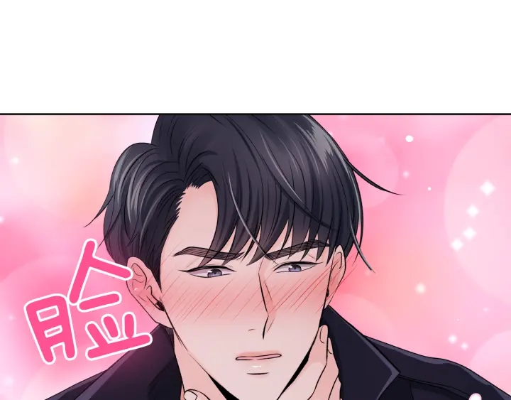 第9话 误会108