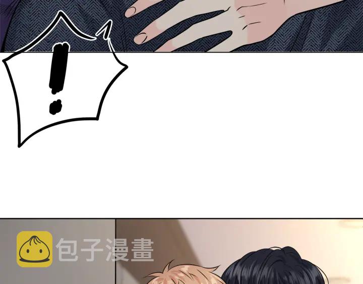第20话 甜蜜疯狂试探69