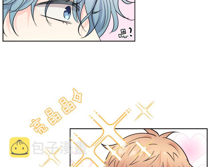第37话  一语成谶56