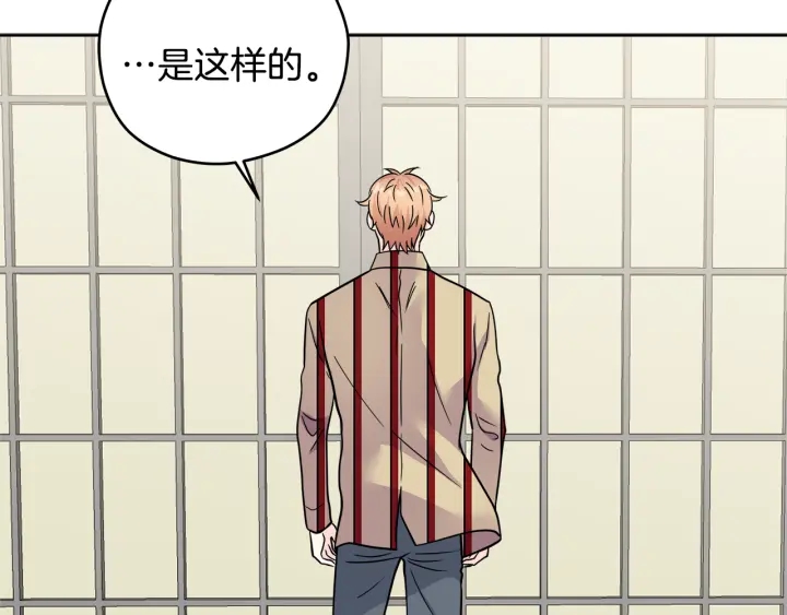 第54话 直视130