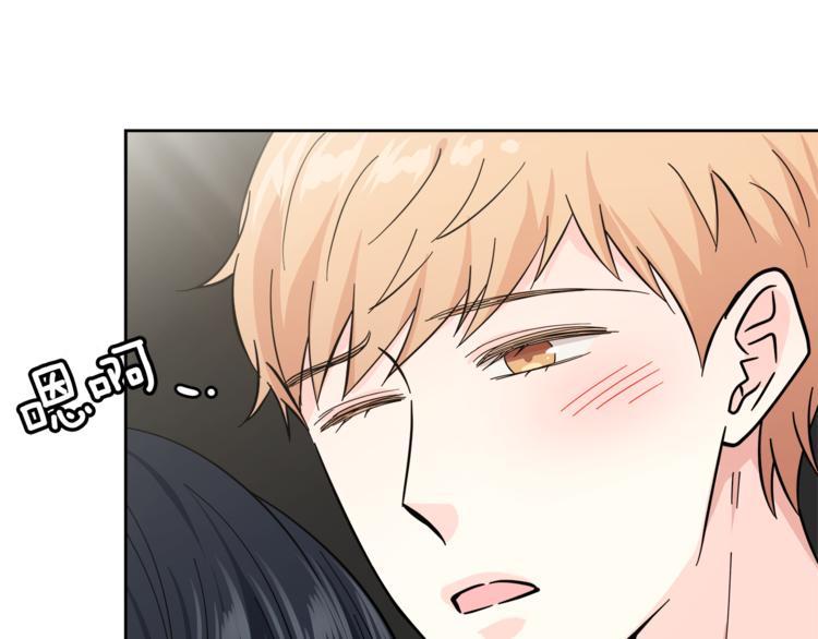 第34话  恍然大悟110