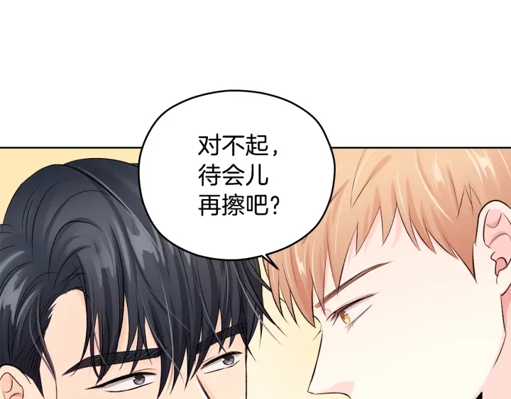 第10话 误会解除114