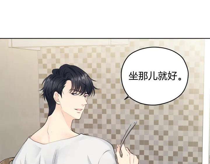 第16话 初次做客51