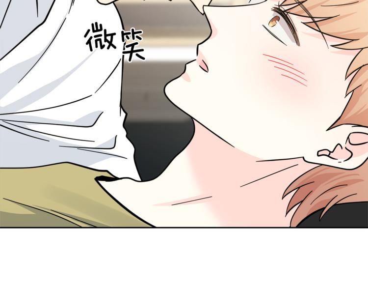 第34话  恍然大悟133