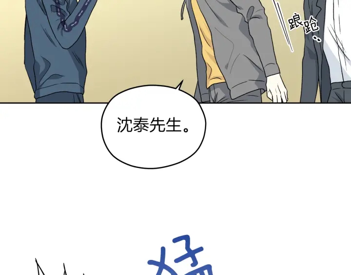 第48话 搜寻15