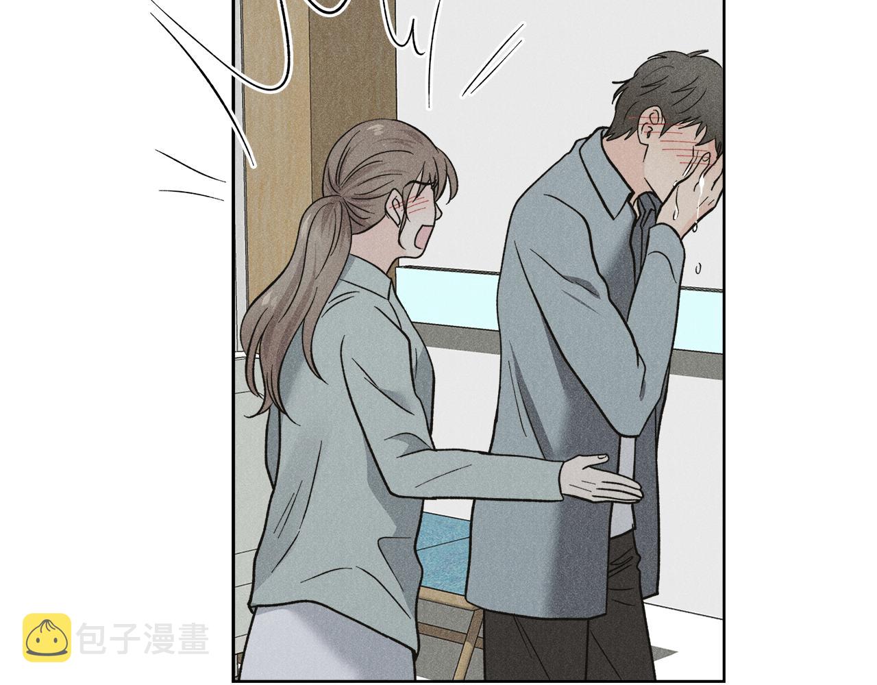 第57话 你最宝贝85