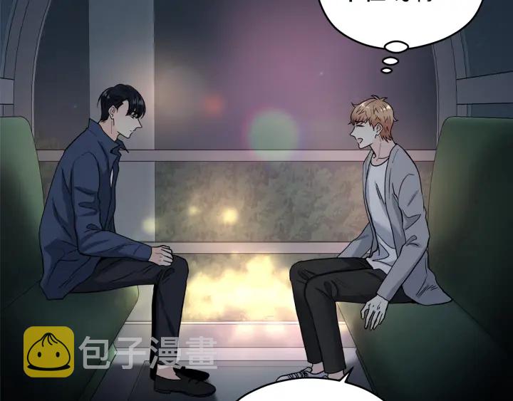 第43话 泪奔26