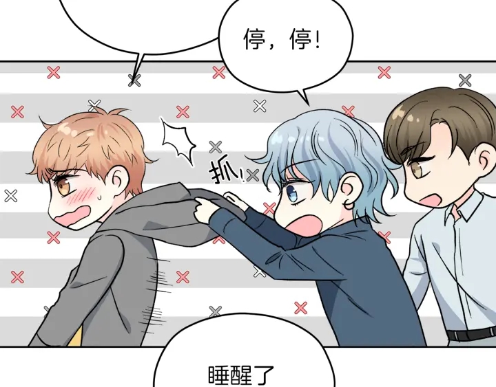 第51话 所有的第一次14
