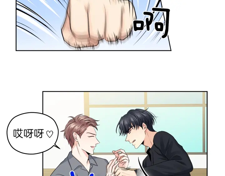 第 11 话 拍摄现场115