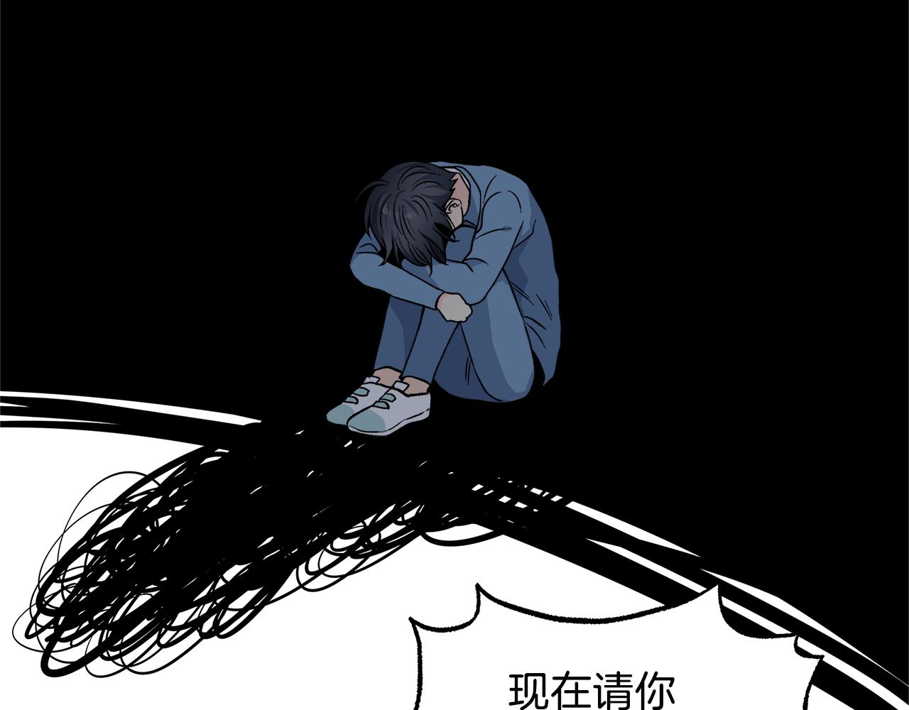第56话 挺身而出81