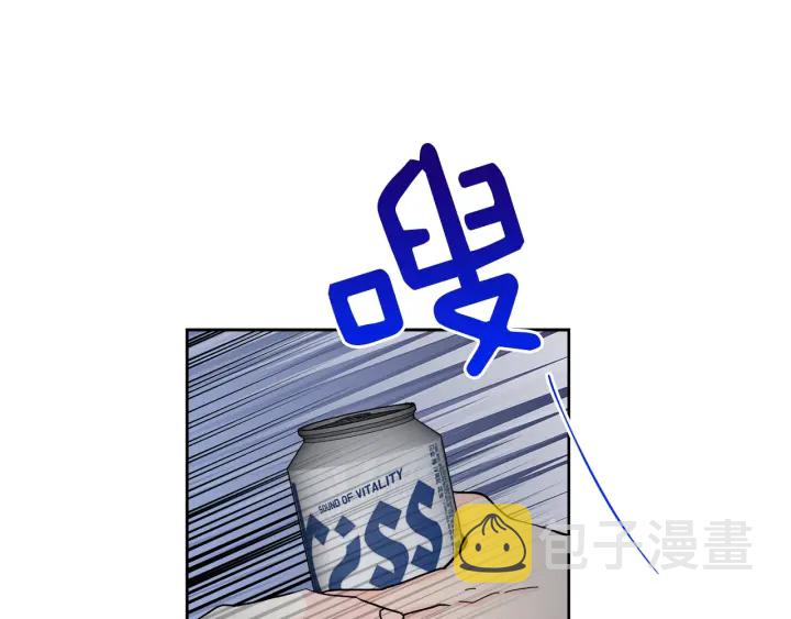 第53话 质问6