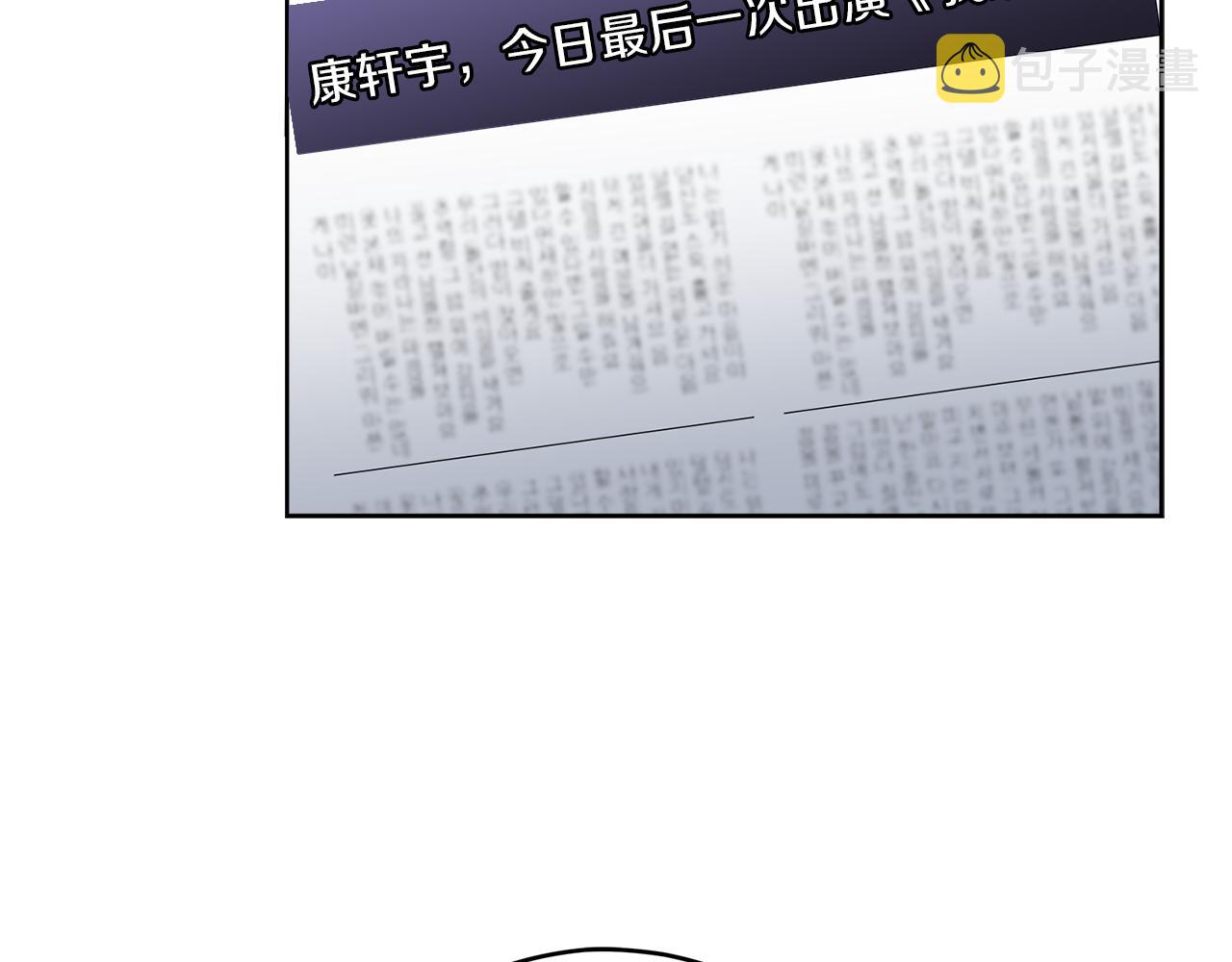 第59话 希望131