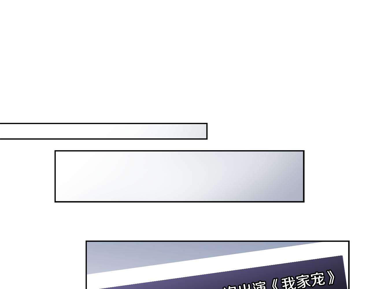 第59话 希望130