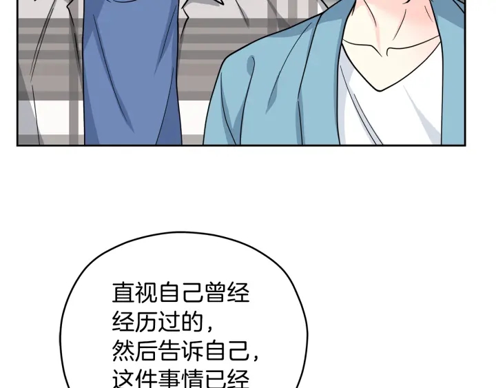 第54话 直视126