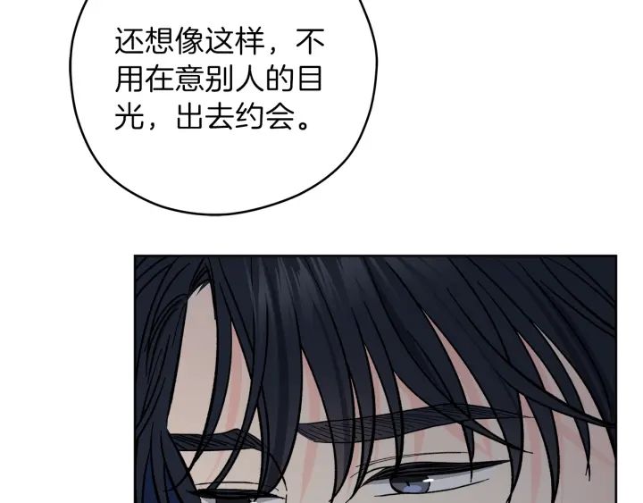 第42话 活在当下116